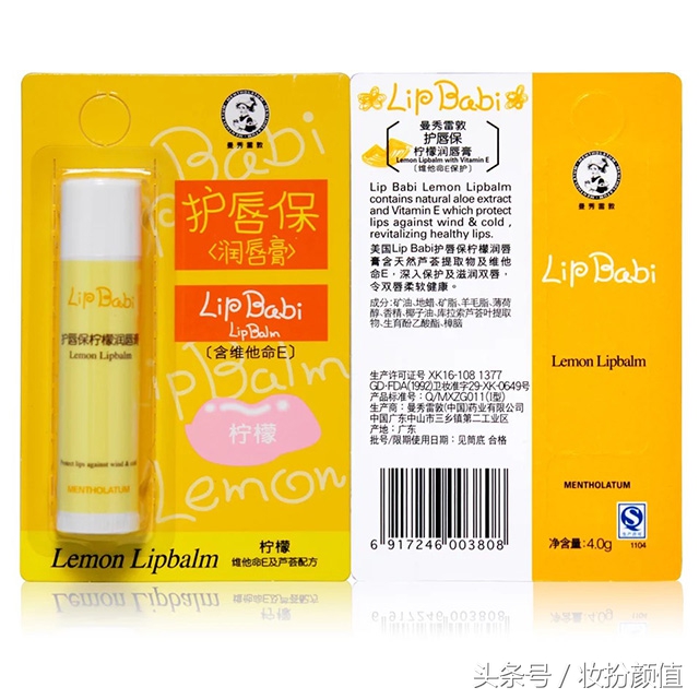 平价好用唇膏推荐测评大裂谷唇,好用的润唇膏适合大干唇测评