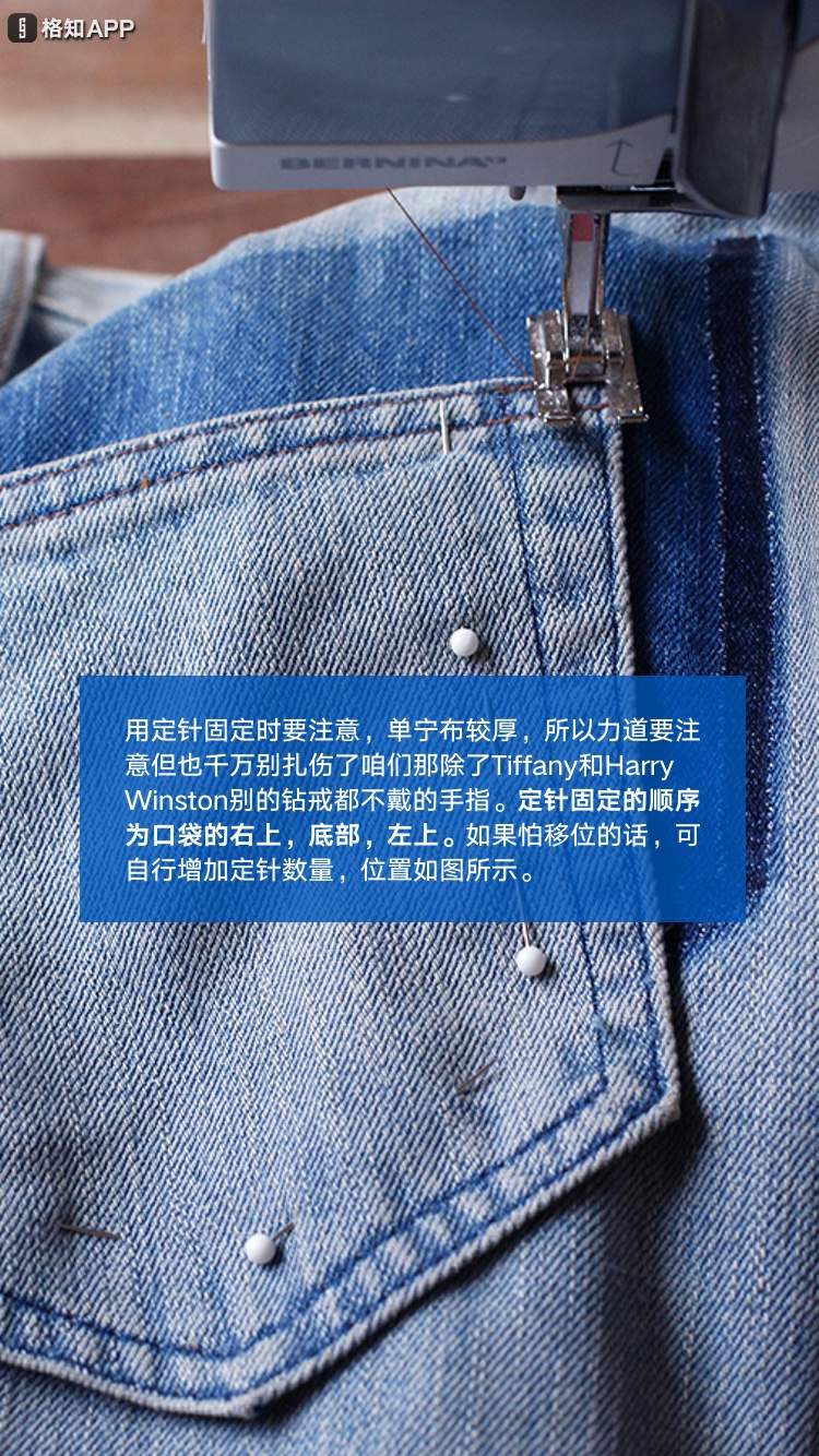 一条牛仔裤卖1000多万,最近特别火的牛仔裤