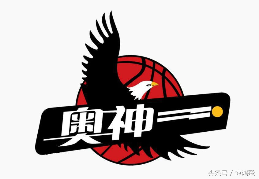 cba联赛改制,cba球队变更史