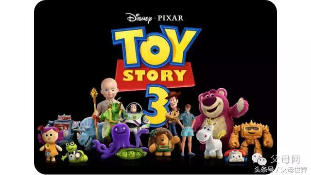 6岁前必须拥有的6大经典玩具!有经验的妈妈都知道