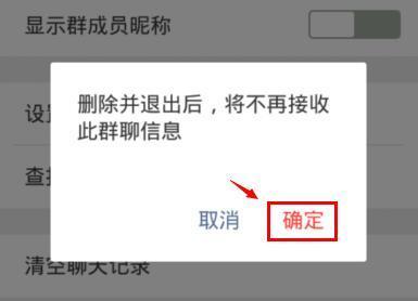 一家三口的微信群名,格局大气的微信群名