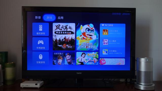 你的低音炮竟可以收到这么多台？革命性的电视伴侣诞生了