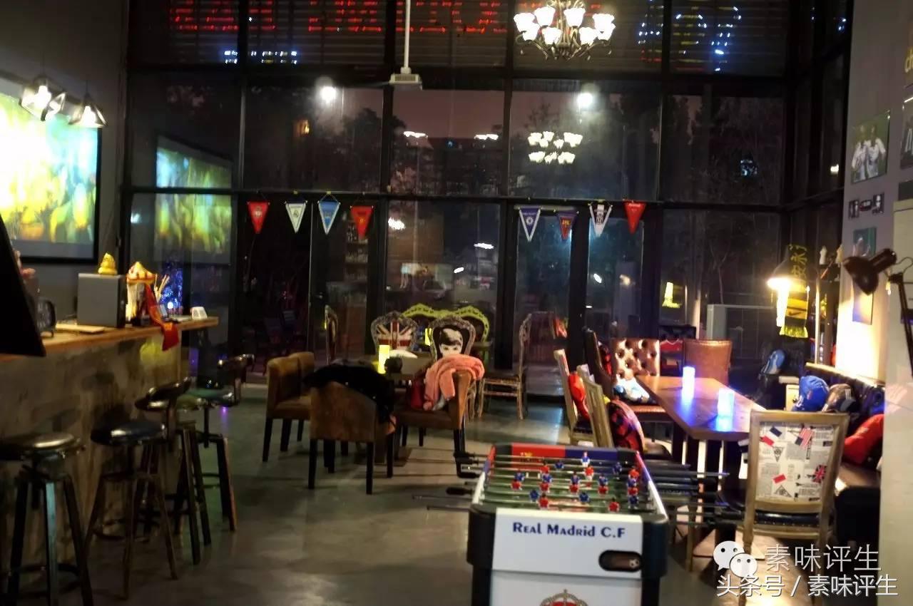 足球派对酒吧,足球主题酒吧推荐