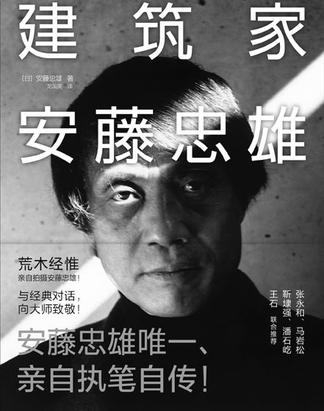 要怎么努力才能变成很厉害的人,怎么努力才能成为一个很强大的人