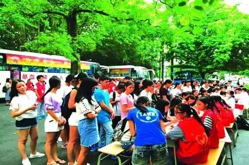 广东肇庆今日发生什么事情了,广东肇庆今日发生什么事