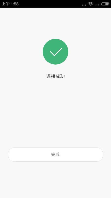小米信号放大器连接不上黄灯闪烁,小米信号放大器pro一直闪黄灯