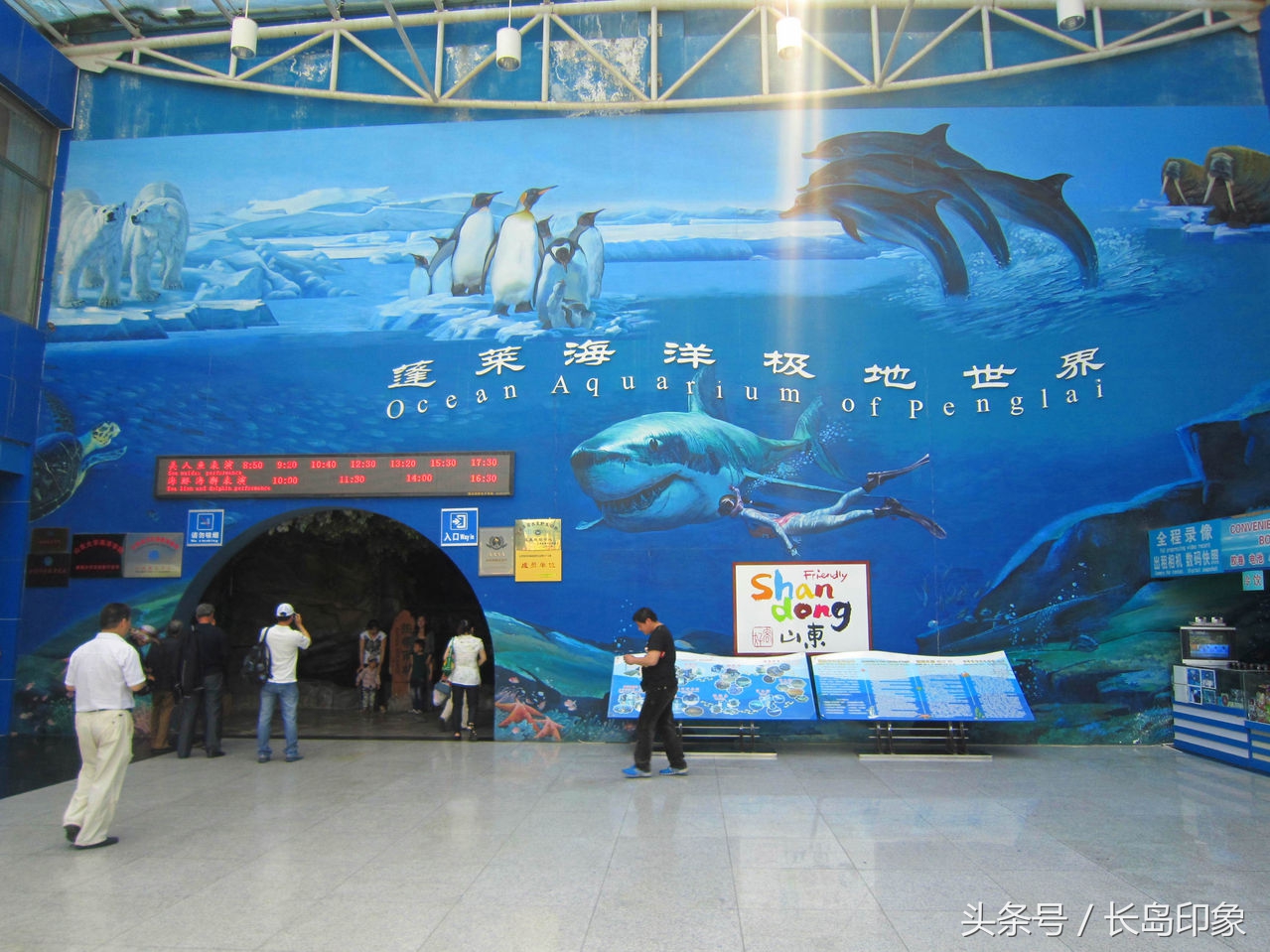 烟台的标志性旅游景点你都去过几个呢--烟台旅游攻读