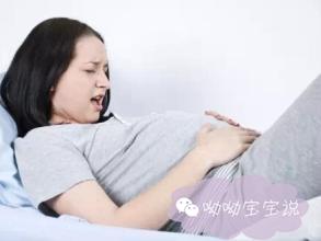 如何缓解孕晚期累,孕晚期腰酸背痛10个小妙招来缓解