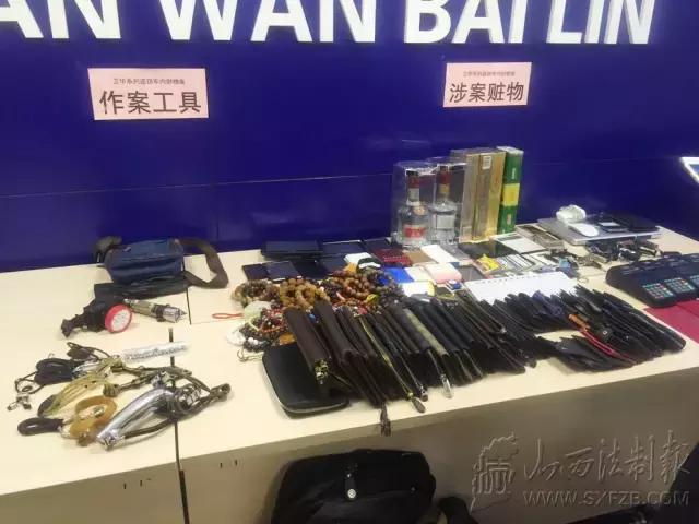 太原古县城失物招领,太原失物招领处一般在哪里