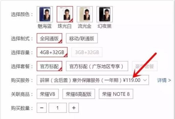 手机碎屏一招在家修复,碎屏手机怎么把资料导出来