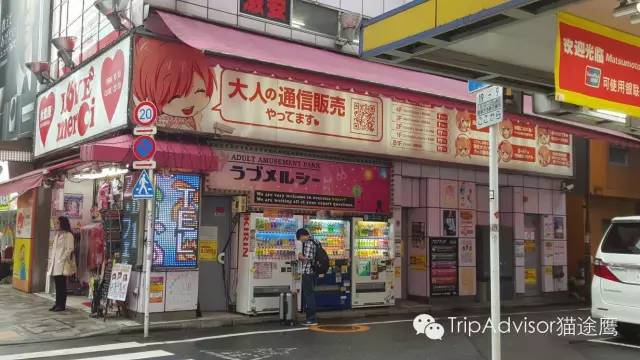 去日本购物怎么买便宜的东西,去日本购物攻略网站