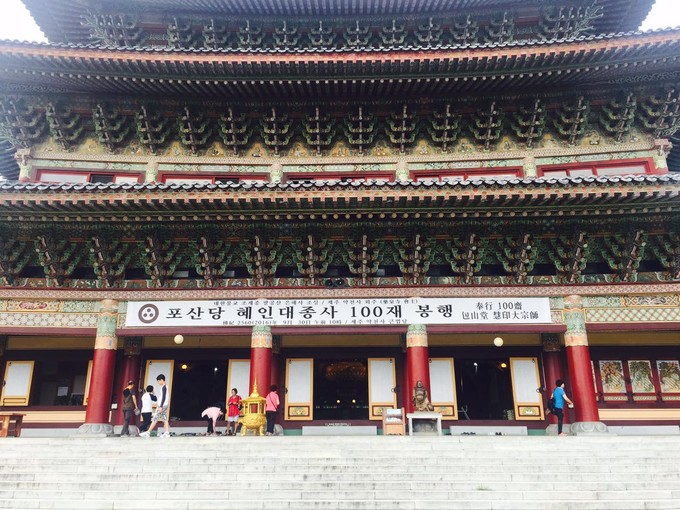 济州岛沉浸式体验,济州岛体验韩妆