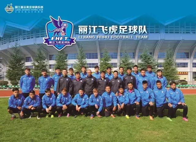 挑战国足的视频,丽江足球有多厉害