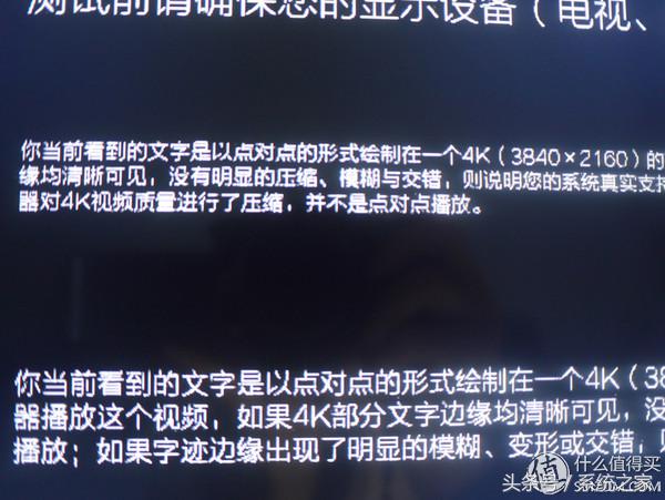 熊猫le65n18s-ud型号在哪看,熊猫le55f88s-ud黑屏