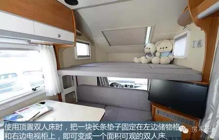 览众皮卡房车最新款视频,览众风骏C4房车