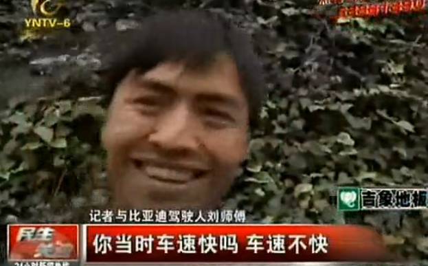 五菱vs比亚迪,公路坦克与比亚迪唐