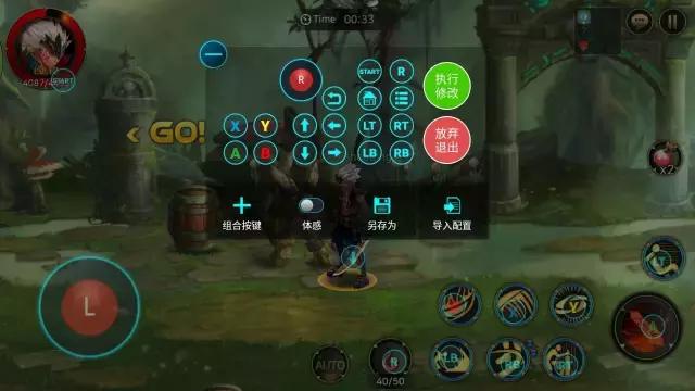 dnf手游便宜手柄推荐,最适合玩dnf手游的手柄