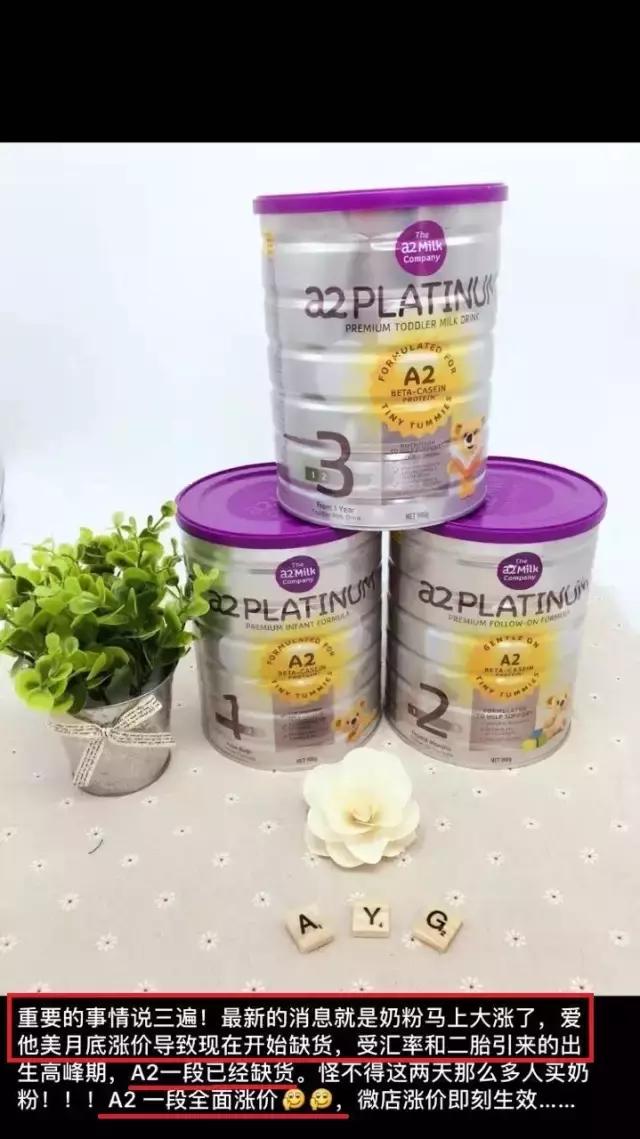 澳洲奶厂现状如何,澳洲牛奶短缺