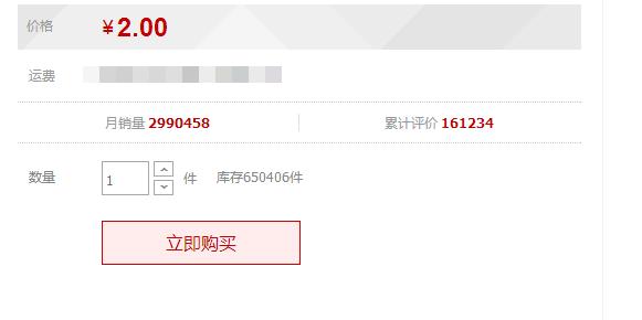 LOL代练真的只是一时爽吗？