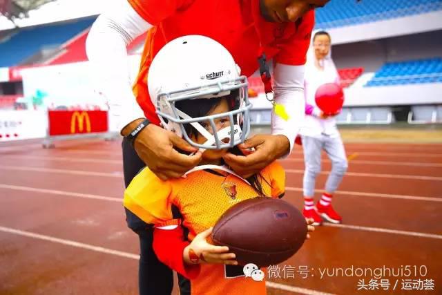 为爱麦跑麦当劳要钱吗,为爱麦跑2019