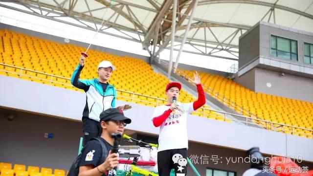 为爱麦跑麦当劳要钱吗,为爱麦跑2019