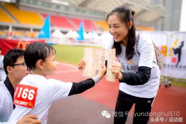 为爱麦跑麦当劳要钱吗,为爱麦跑2019