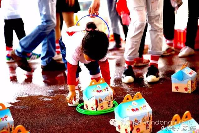 为爱麦跑麦当劳要钱吗,为爱麦跑2019