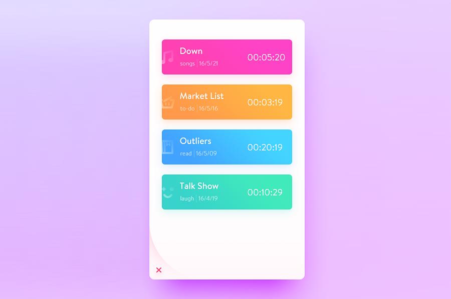 180种渐变色彩,色彩联想与想象