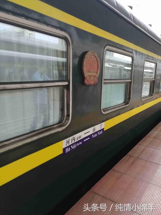 从南走到北有滋有味,从南到北有趣的灵魂