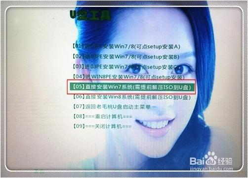 小白重装系统详细教程图解,一次性告诉你四种重装系统的办法