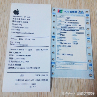 购买新手机应该注意哪些,购买新手机需要注意哪些事项