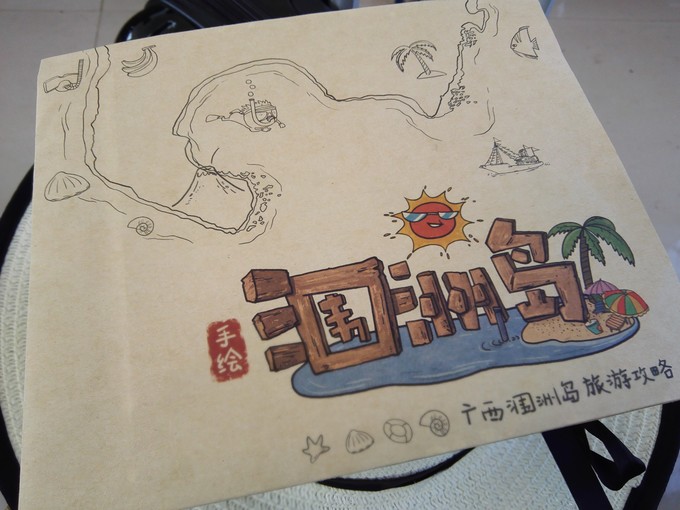 从广州一路向北旅游路线自驾游,一路向南涠洲岛