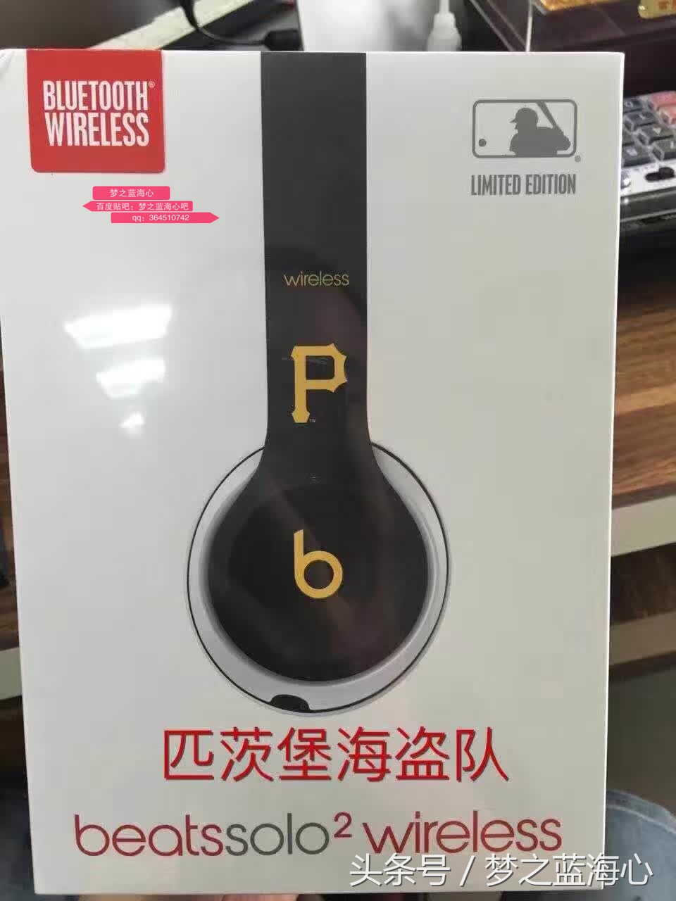 beatssolo2wireless灰色,beatssolo2wireless包装
