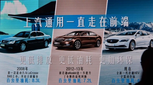 别克君越2021款652t豪华型油耗,实测别克君越油耗