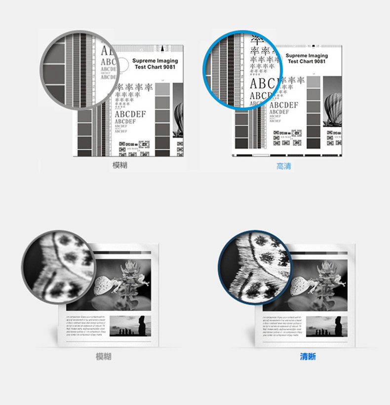 惠普hp1020plus激光黑白打印机,惠普激光打印1106和1020哪款好