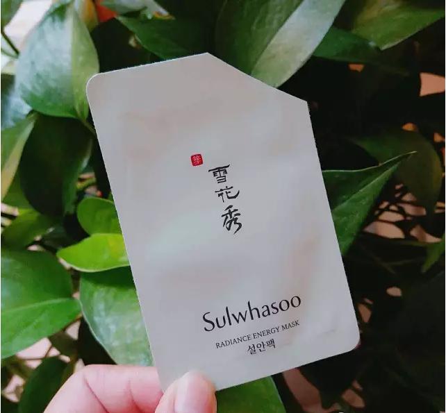 韩妆去黄睡眠面膜,韩束美白补水晚安睡眠面膜测评