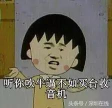 女子同时交7个男朋友,一女子同时交20个男朋友