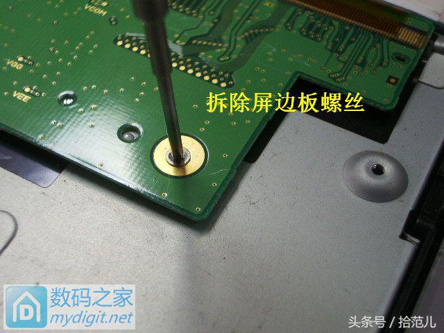 lcd改led背光有颗粒感怎么解决,lcd改装led背光视频教程