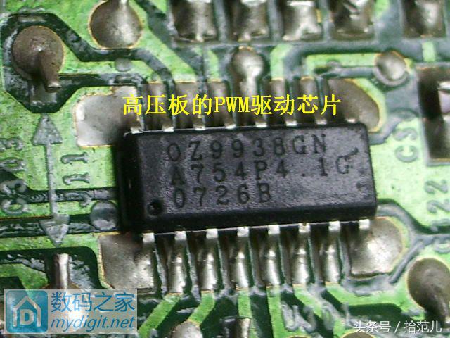 lcd改led背光有颗粒感怎么解决,lcd改装led背光视频教程