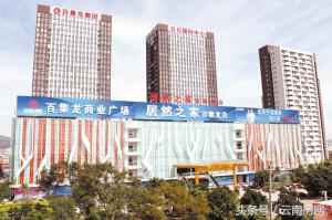 居然之家为什么能成功,居然之家行不行