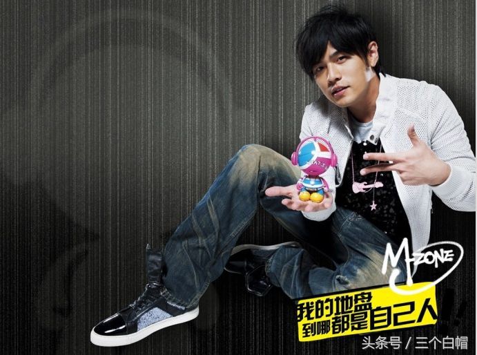 动感地带我的地盘我做主广告视频,动感地带我的地盘我做主2003