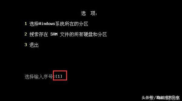 台式电脑密码忘记了如何取消密码,不知道电脑密码如何删除电脑密码