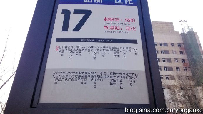 璧伴亶杈藉畞闉嶅北,璧伴亶杈介槼