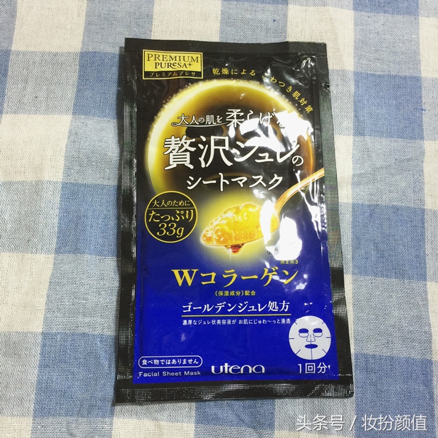 拔草清单这些网红产品千万别买,拔草记