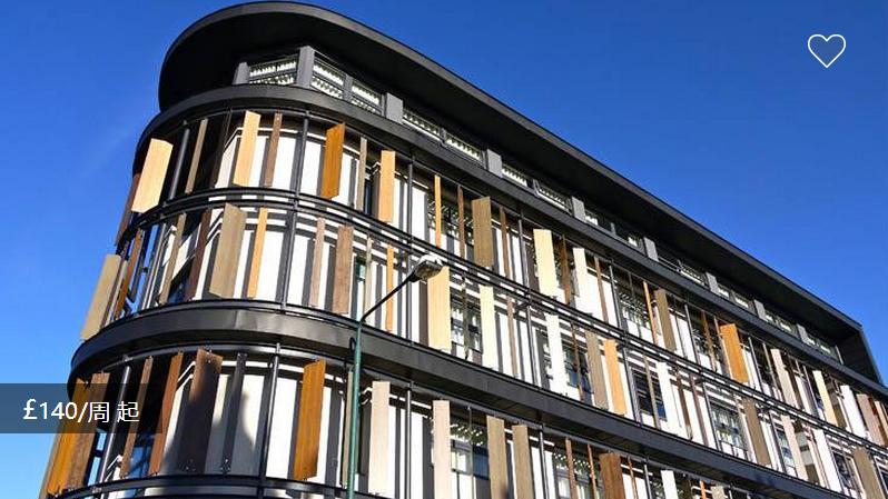 异乡好居之诺丁汉大学TalbotStudios