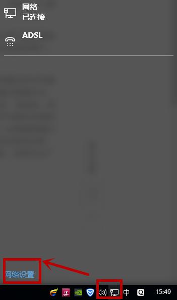 随时随地使用公司内部资源！Vpn虚拟专用网络让你在家也能办公