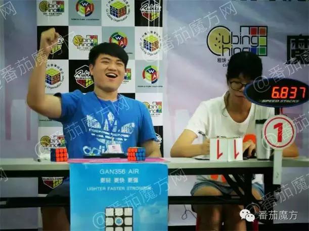 魔方比赛视频世界冠军三阶魔方,三阶魔方比赛世界冠军视频直播