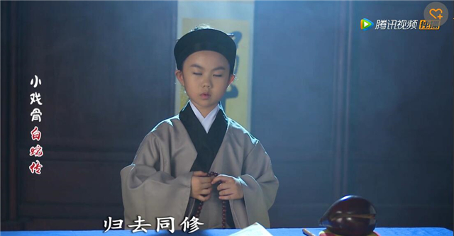 小戏骨白蛇传80后,小戏骨白蛇传全部花絮