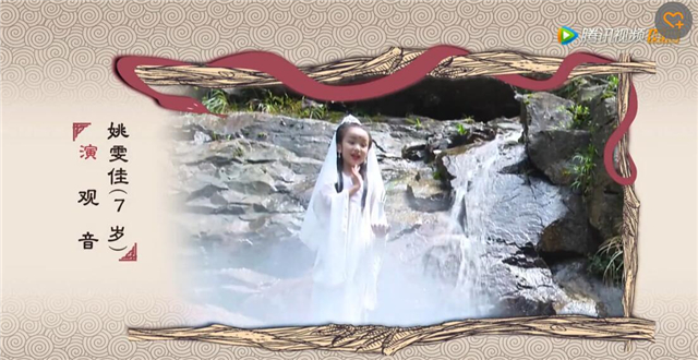 小戏骨白蛇传80后,小戏骨白蛇传全部花絮