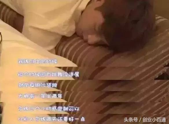 极限挑战张艺兴晕倒视频完整版,张艺兴近期新歌